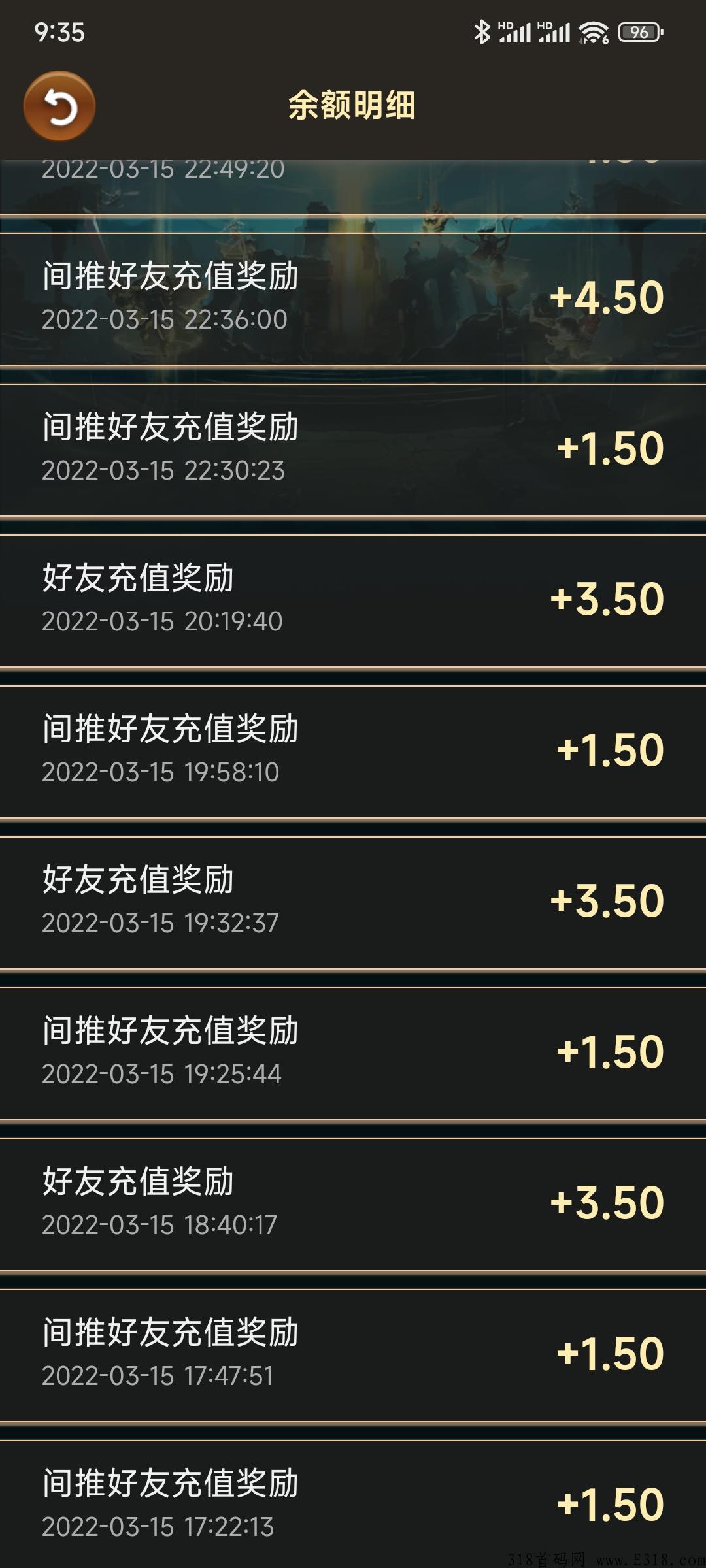封神大陆公测，一开服进区的人就络绎不绝。既可以打发无聊的时间。又能赚零花钱。