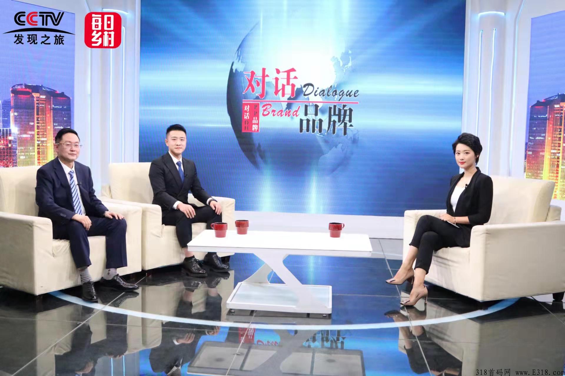 新卷轴项目［每日乡村］首码排线中，兜底2000+无限代3