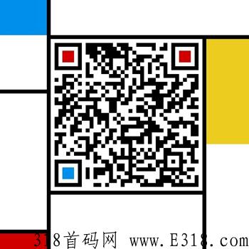 虾玩，创新分红模式预热，一款游戏试玩平台，包赚包回收积分，创新0撸项目，不要错过