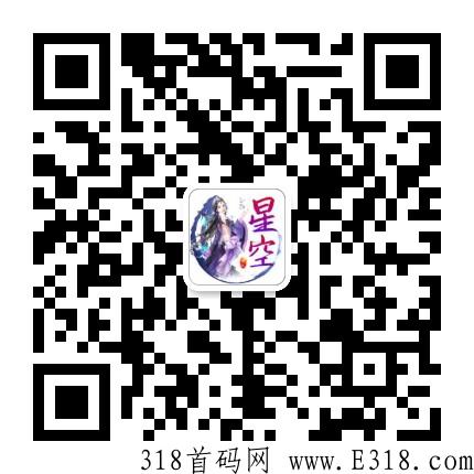 阿尼农场无泡沫，百分百零撸，现在注册认证平台会送一个白蛋 