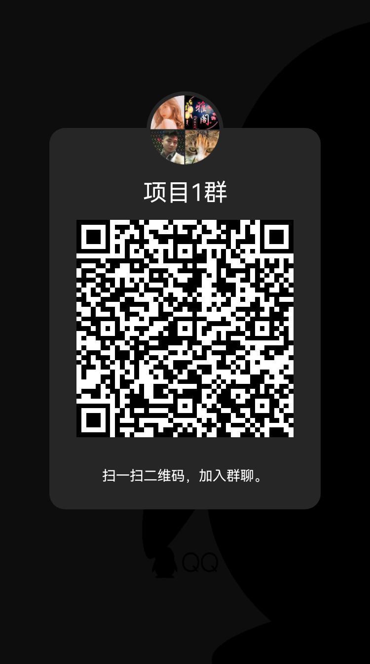 专注移动互联网创业实战项目，这个虚拟资源项目平台是做什么的？