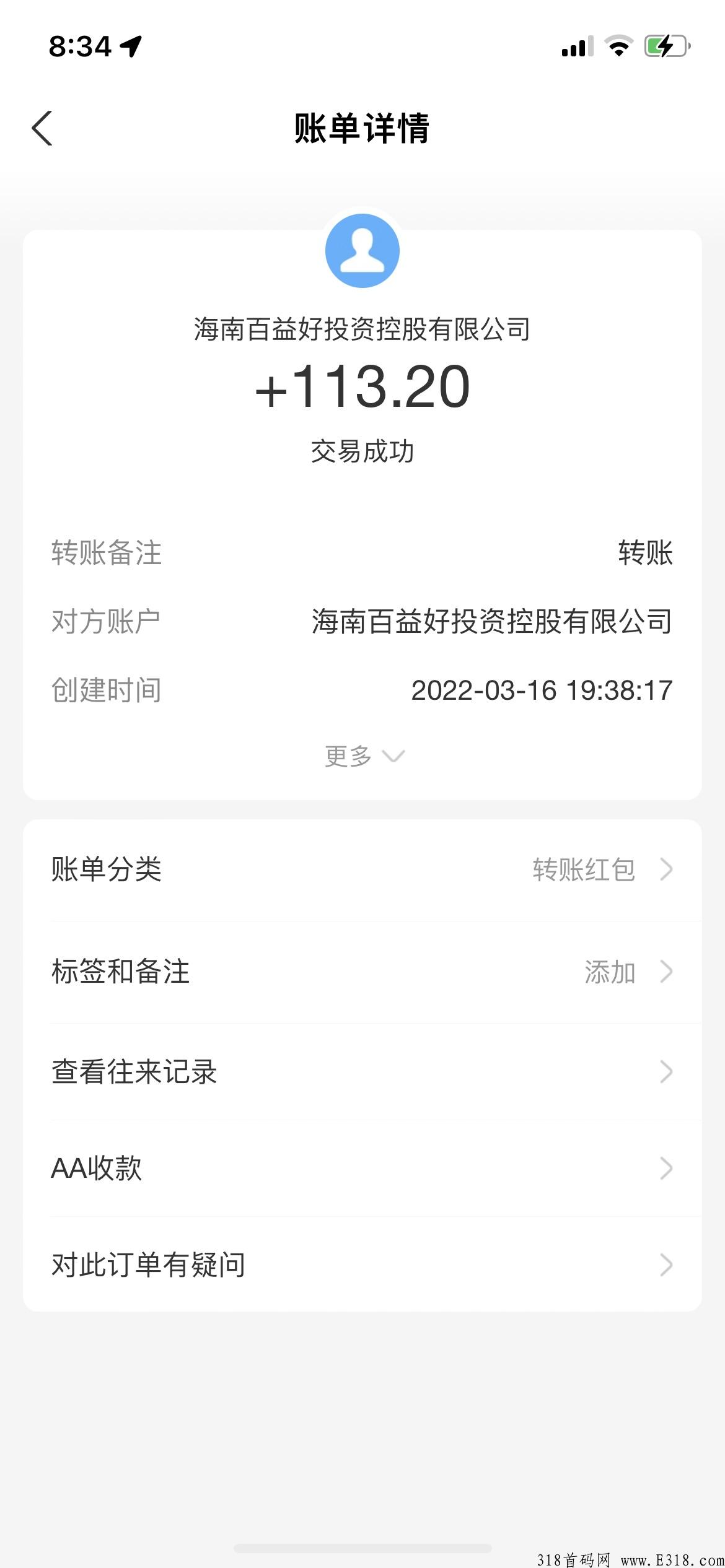 悟喜生活广告电商，思维决定行为，脑袋决定口袋，赶快加入吧
