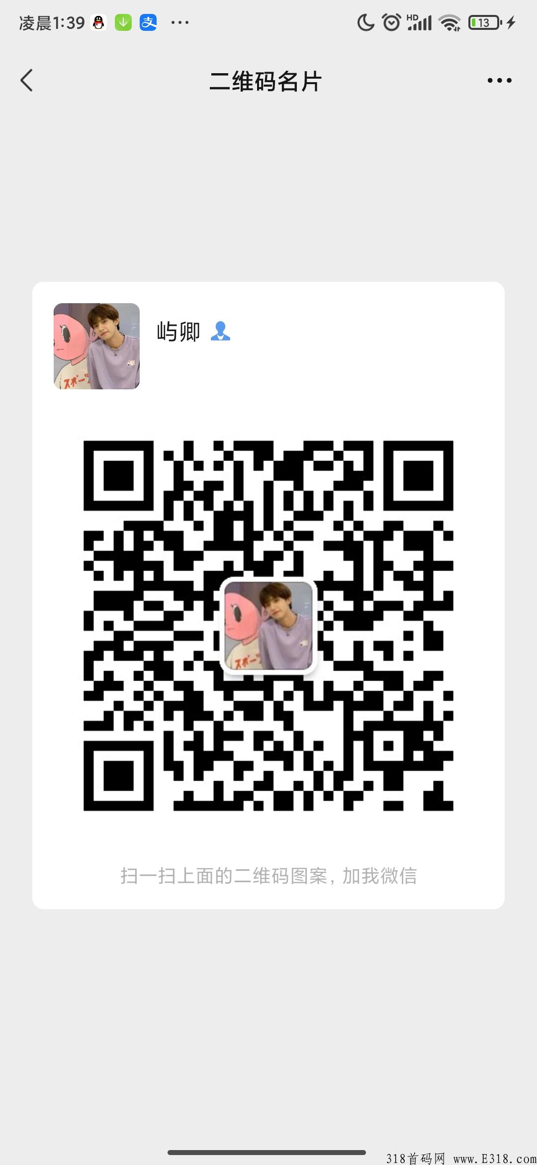 省钱小卖部，关于扶持报销看图，快来上车吧