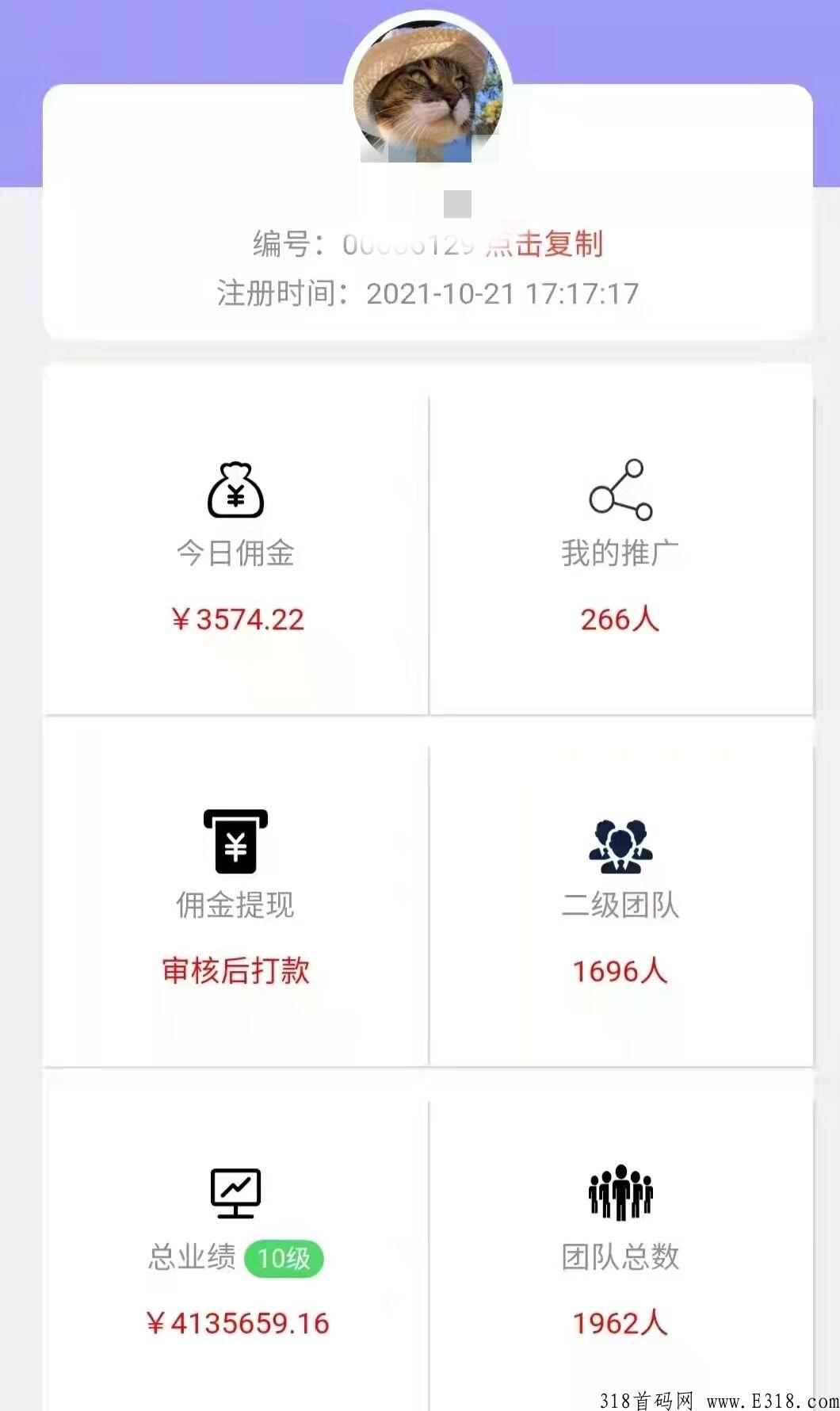 星火传媒赚钱怎么样？星火传媒聊天是真的吗？我来给大家认真分析下这事儿到底能不能做。
