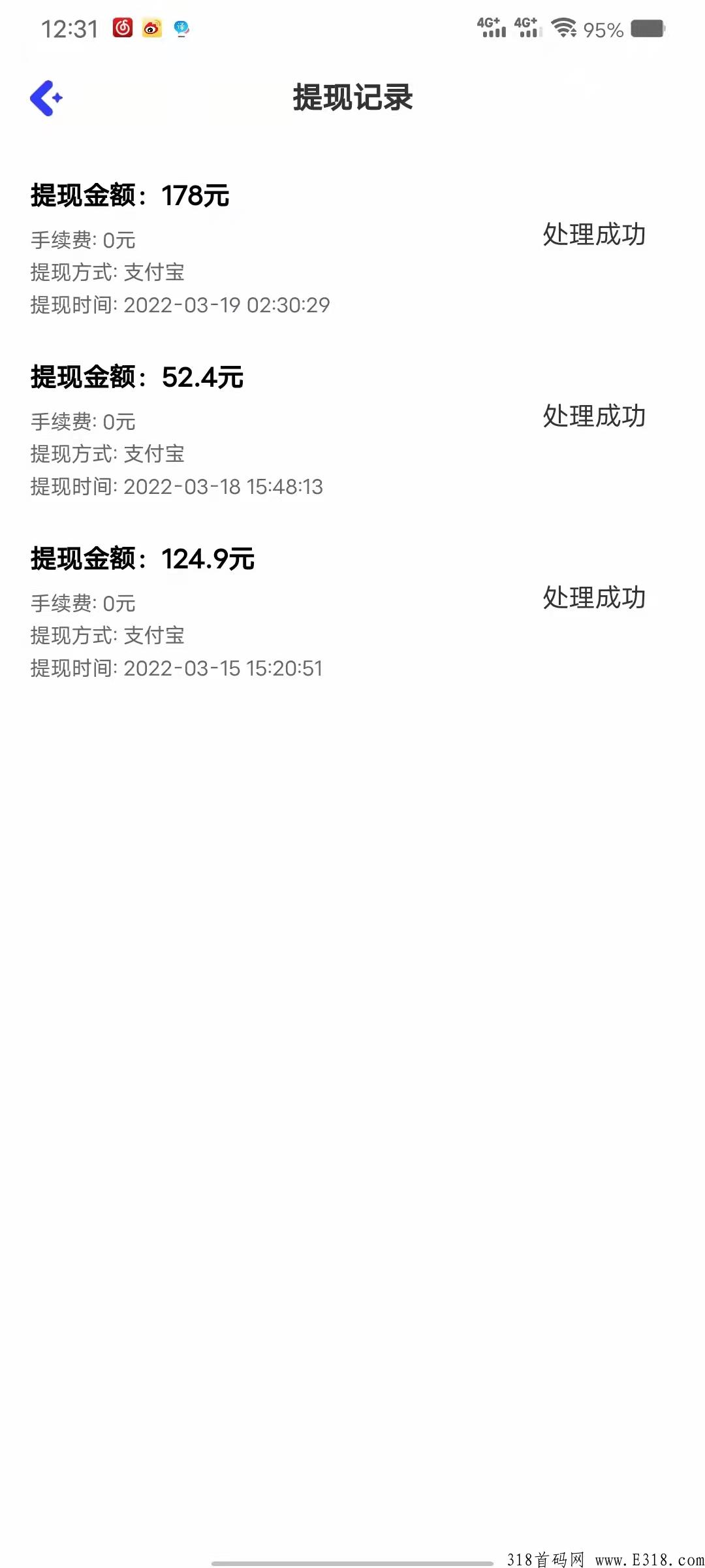 HotLove,Web营销3.0全球首创模式，不要在犹豫，观望了，行动起来！