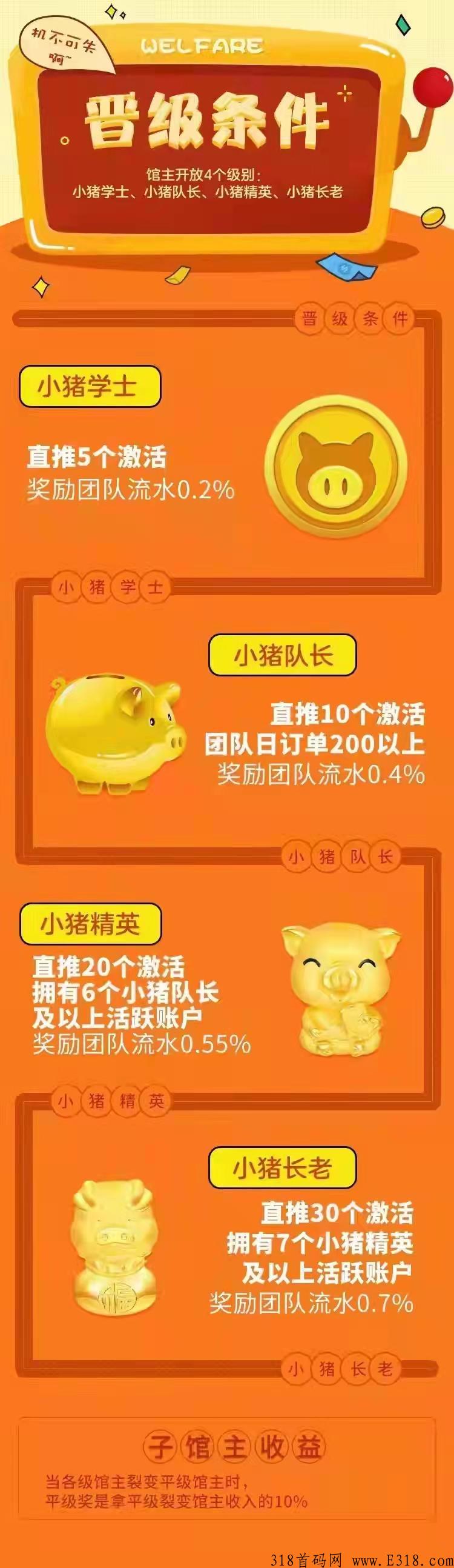 微信图片_20220319234511.jpg