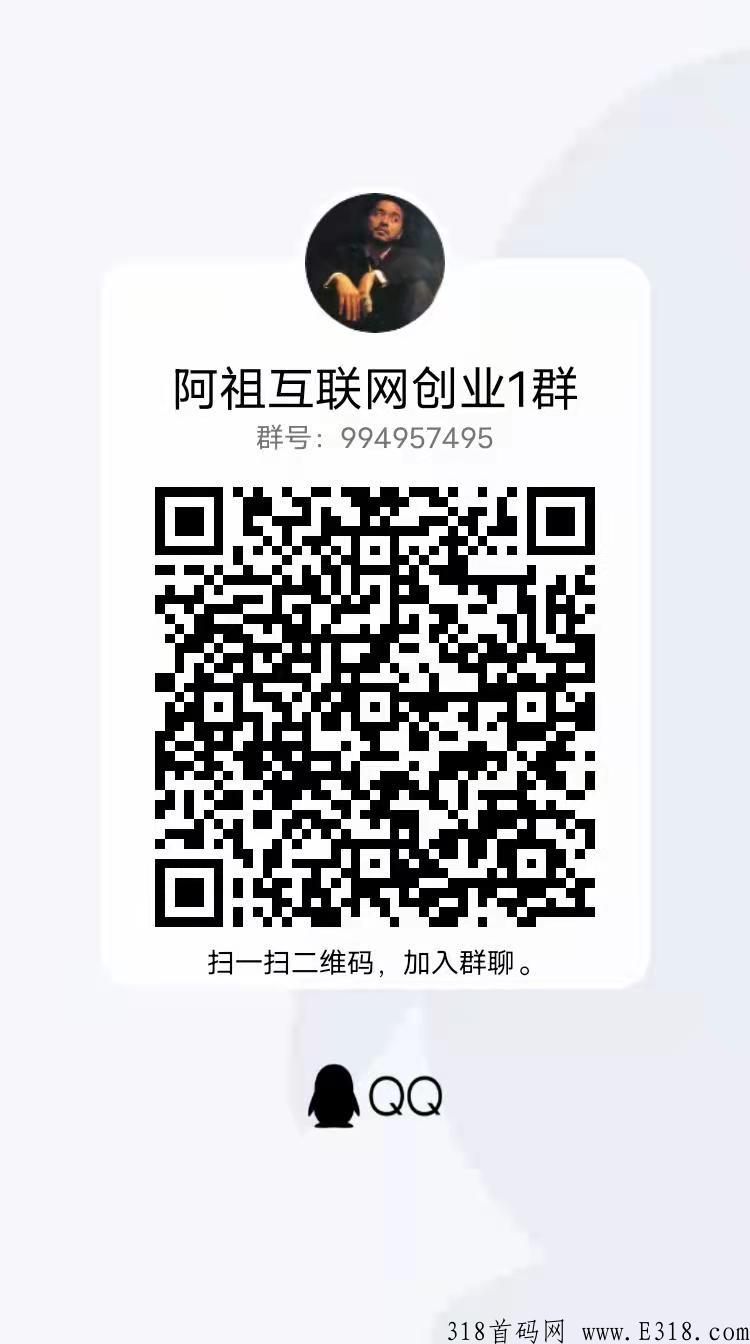 hotlove首码，无限代扶持2，卡牌可售卖，可卖，可合成开盲盒，可兑换商品