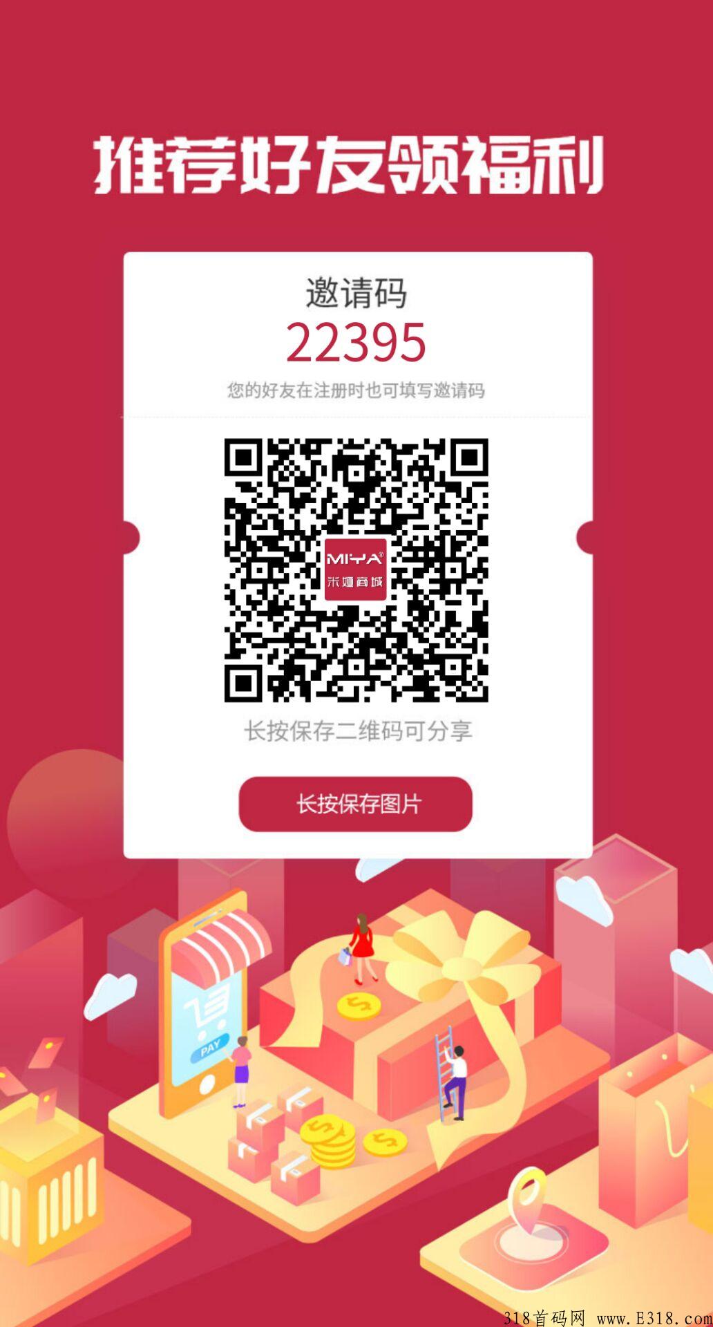 QQ图片20220321194415.jpg