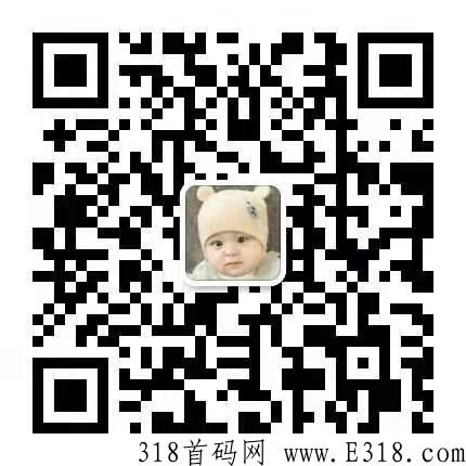 还在为错过趣步而懊恼吗？2022最强零撸项目由蚁丛团队打造而生。蚁丛联盟链带您实现人生梦想。