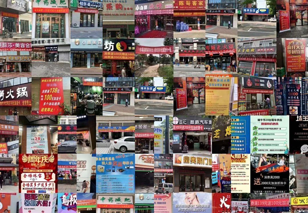 小礼盒礼品卡靠谱吗？小礼盒项目的优势怎么样？其实小礼盒礼品卡功能很多且并不复杂