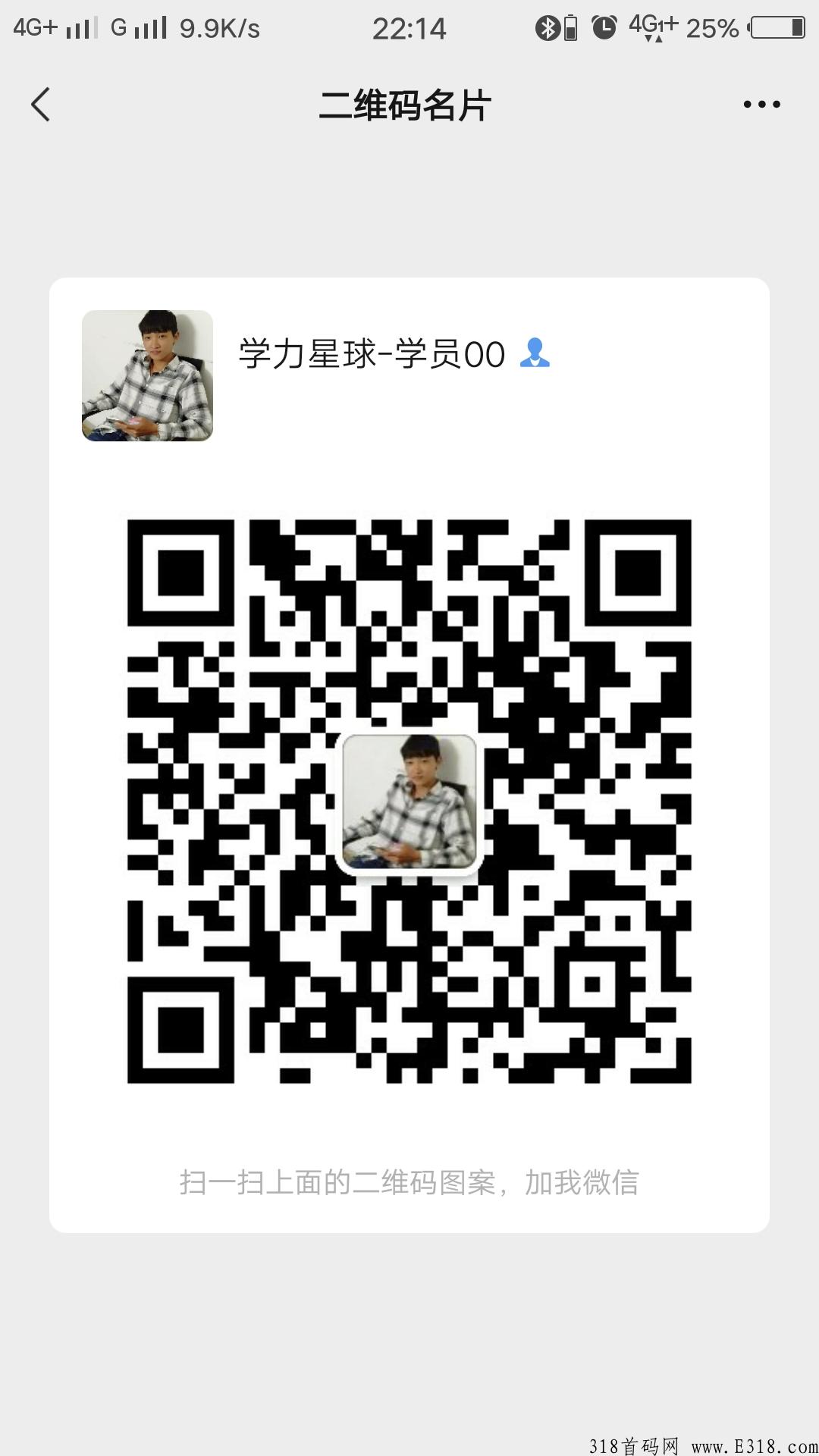 拒绝项目方碰资金的超级项目全网启航，资金安全有保障，项目才能长久发展。