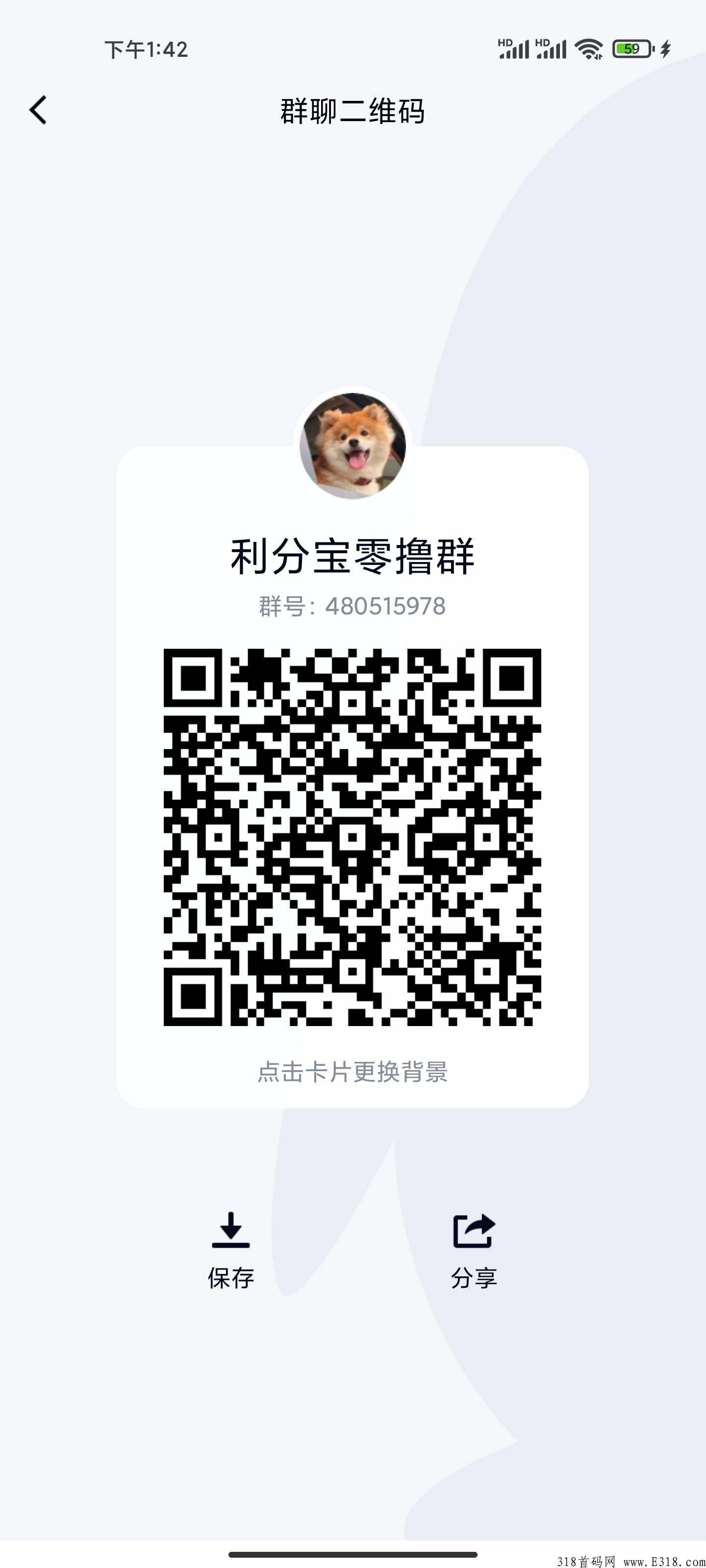 刮分宝，3.17新出零撸爆火项目，速来，2022年最牛的项目，实力科技大公司缔造完美项目