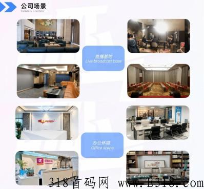 呱牛短视频2022年资本最强项目