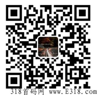 火罗玩影，2022必火项目！注册完成电影观看，即送影票，随时变现！