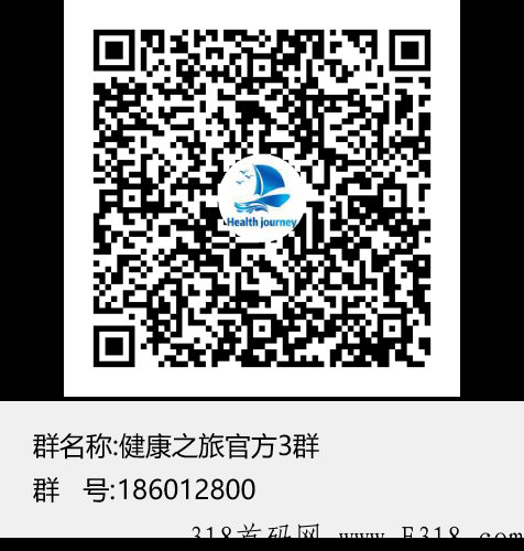 健康之旅首码，会员注册人数突破43万+日产0.4，卷轴模式，有价无币，抓紧上车产出