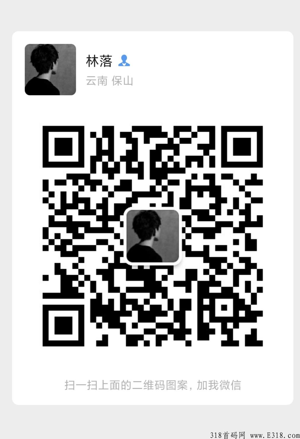 天启VR:你好！让我们重新认识一下