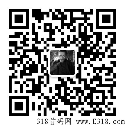 星辰大海0撸，一月首码对接，无线代扶持。只要你想创业。