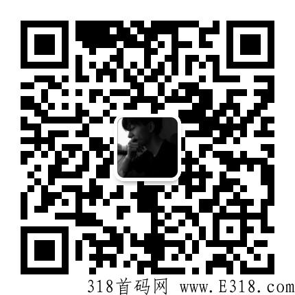 省钱鼠24号首码，**扶持，欢迎对接，泡沫小，风险低，稳定长久