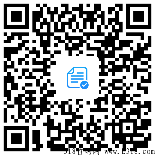 途游易享，佣金5，无限代3，复投4，目前项目预热中