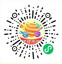 小程序新项目！20级领奖励 ！不用下载，大力扶持