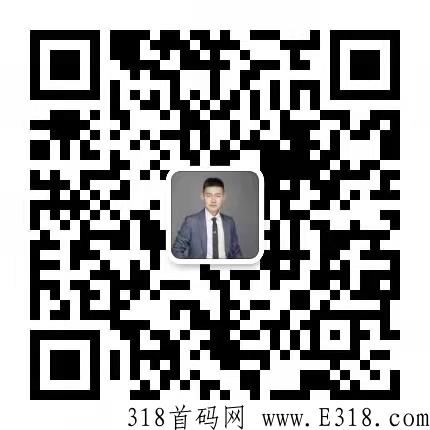 省钱鼠app-每天仅需看10个广告，就有奖励，欢迎团队对接，无限代扶持