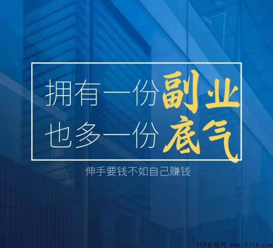 0粉丝撸单，不直播，不发文案