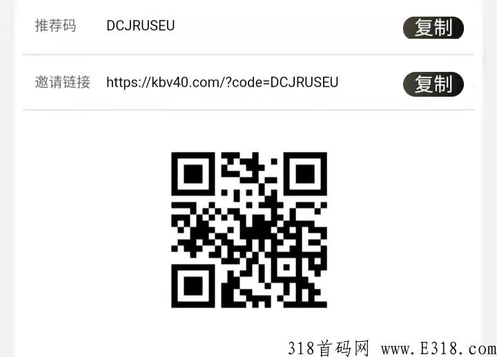 0投资，一单7元每天做就挂着就行，刚注册的号也可以，轻轻松松