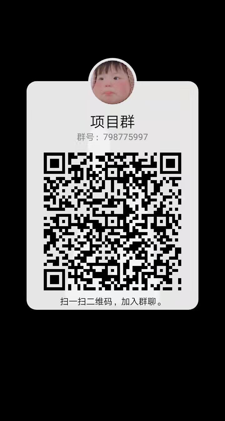 0投资，一单7元每天做就挂着就行，刚注册的号也可以，轻轻松松