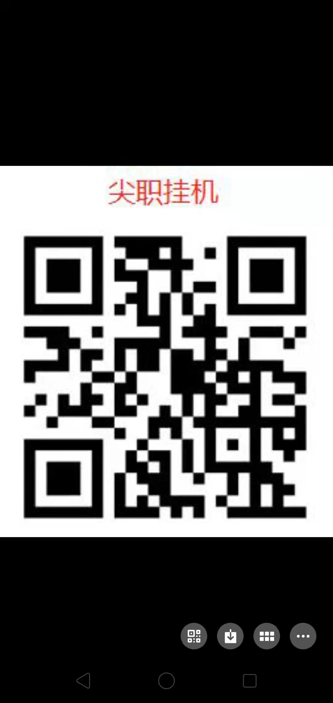 云g机，不占用手机，无门槛，多号多挂，速度去注册先，白嫖5块钱!