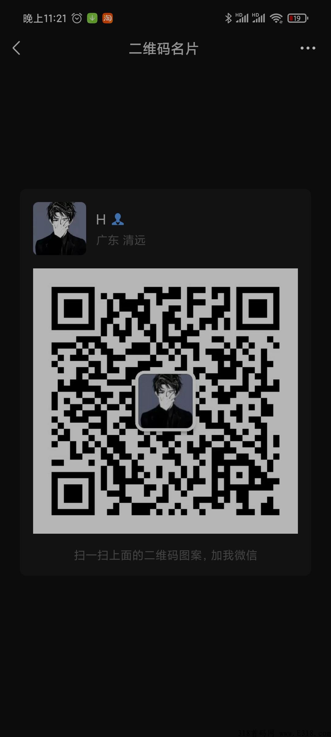 拆盒吧，**0撸