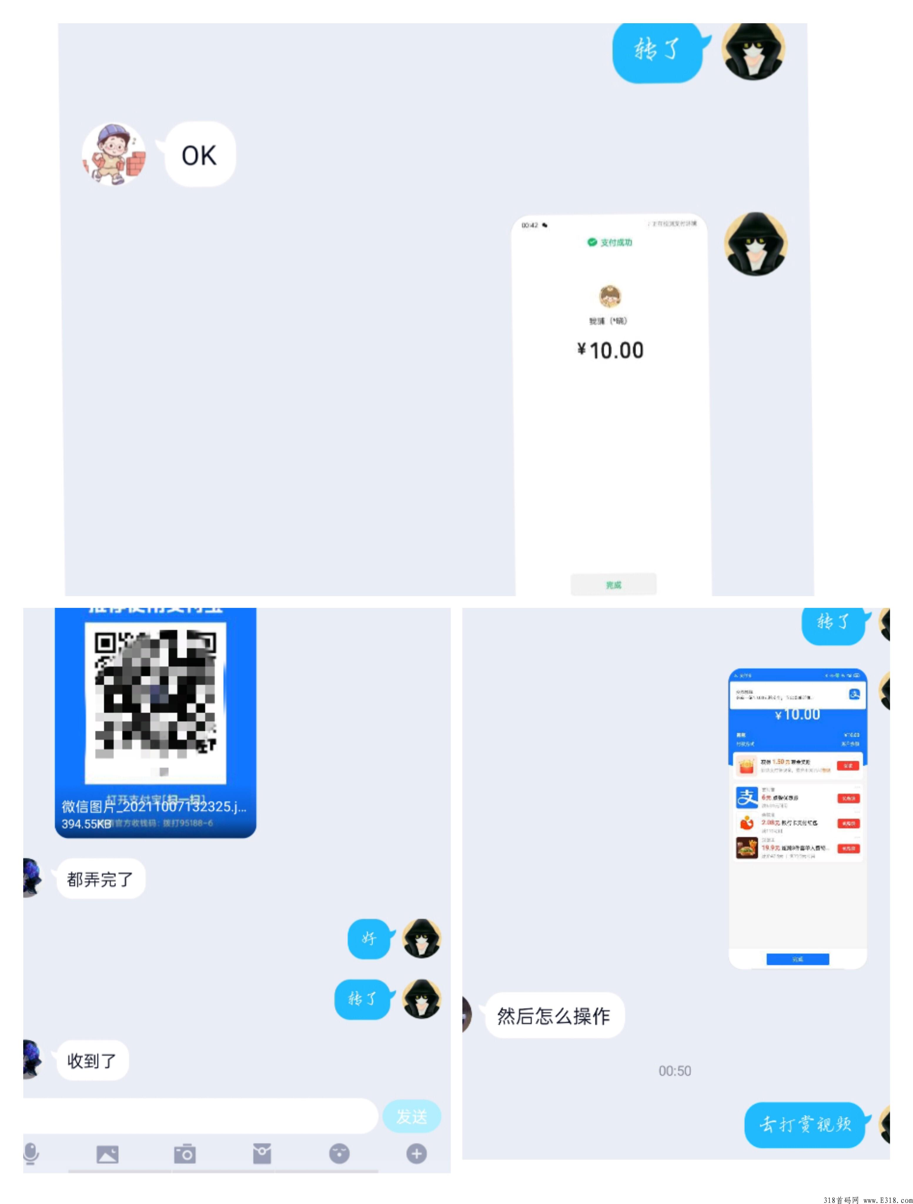 雪人福利app，每天签到给雪糕，用雪糕打赏视频，提现秒到账，大力扶持