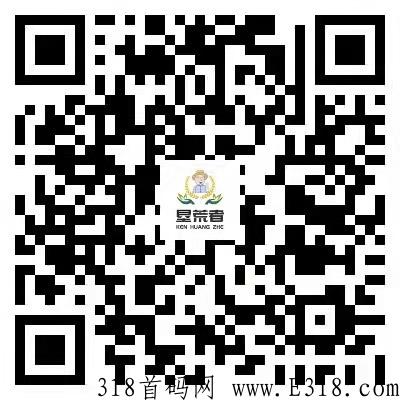 垦荒者app内测，香港上市公司雄岸科技新卷轴模式