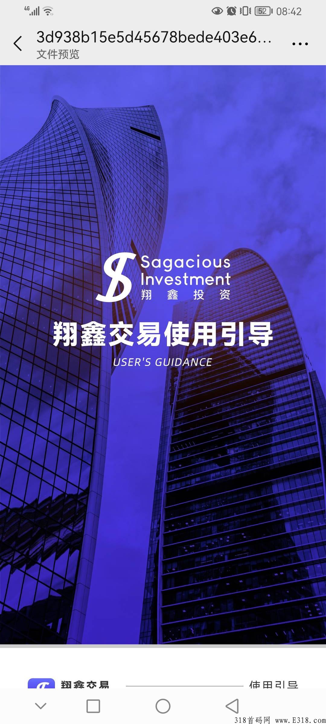垦荒者app雄岸科技集团旗下平台。项目前期，卷轴模式、错过就没有了！！！