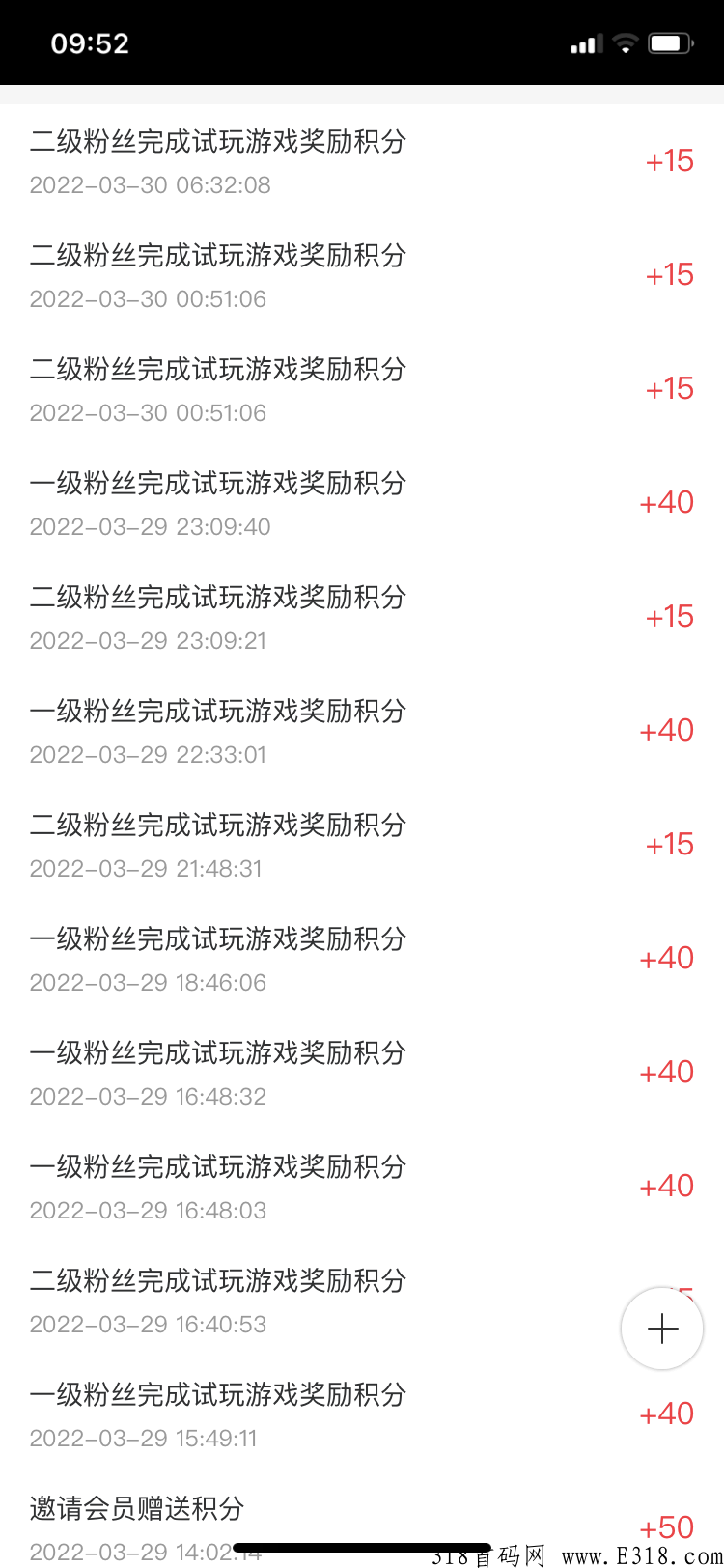 赏金赚，游戏公司最新推出积分游戏，真正长久稳定平台