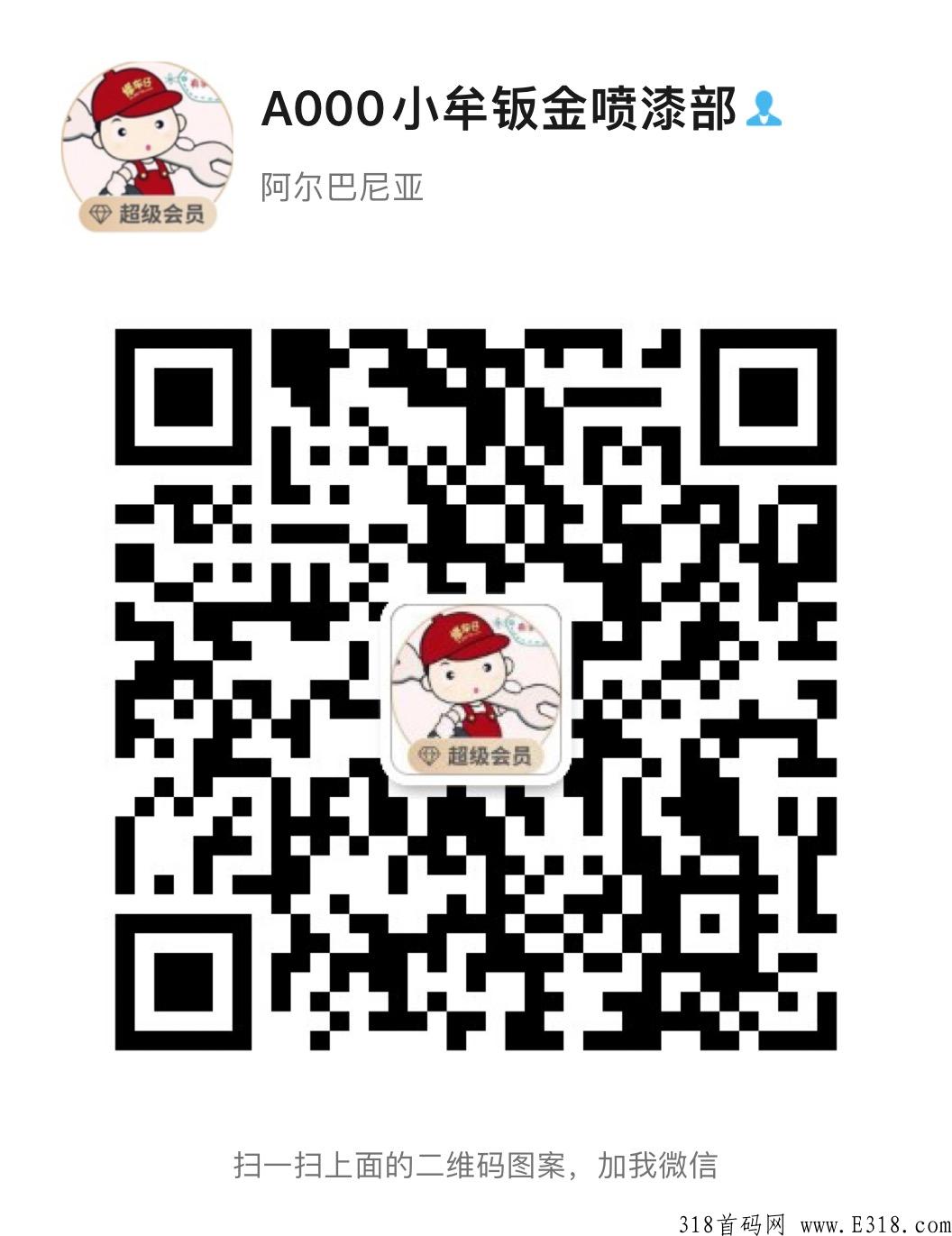 茶茶商城，每天可以拆红包，可以拆一个月