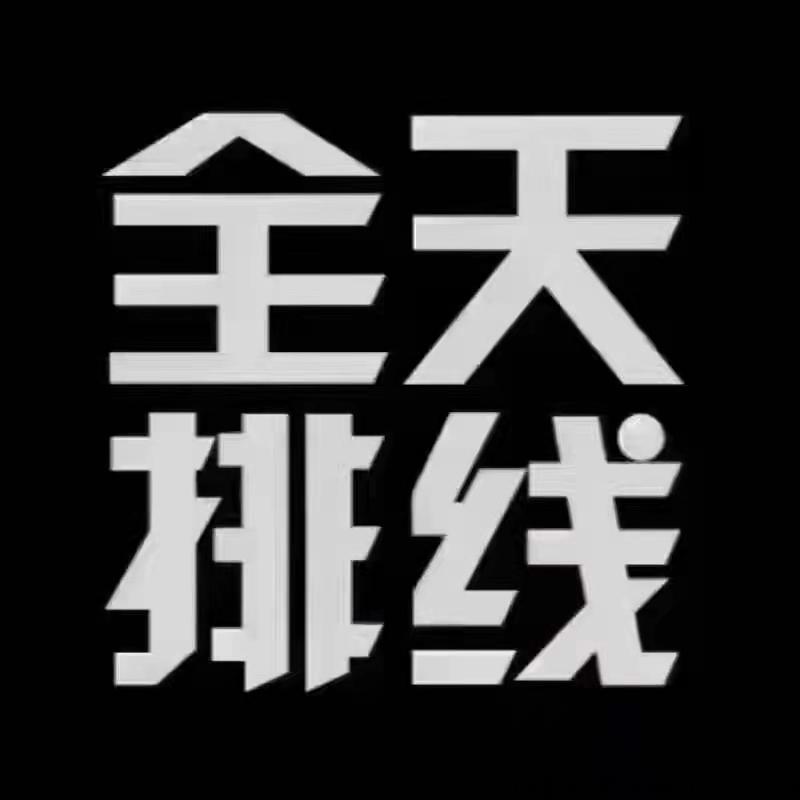 番茄农场app最高对接，购物省钱，推广还能赚取佣金