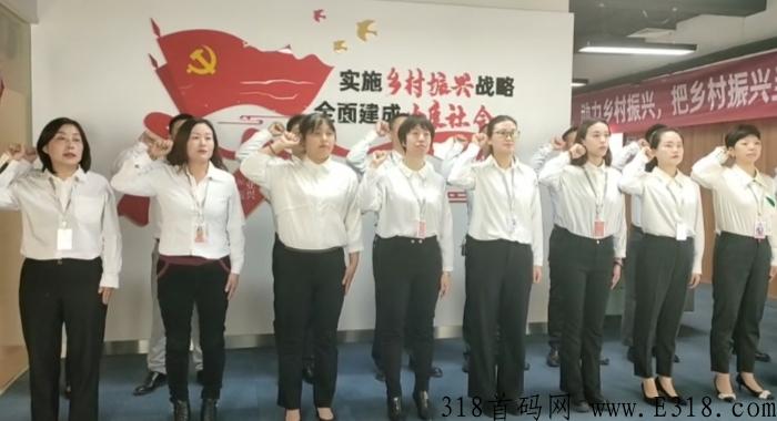 每日乡村：抢先注册，明天正式上线，实名做任务！