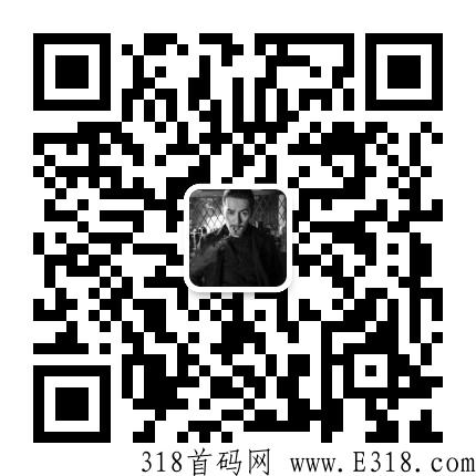 星辰大海首码上线