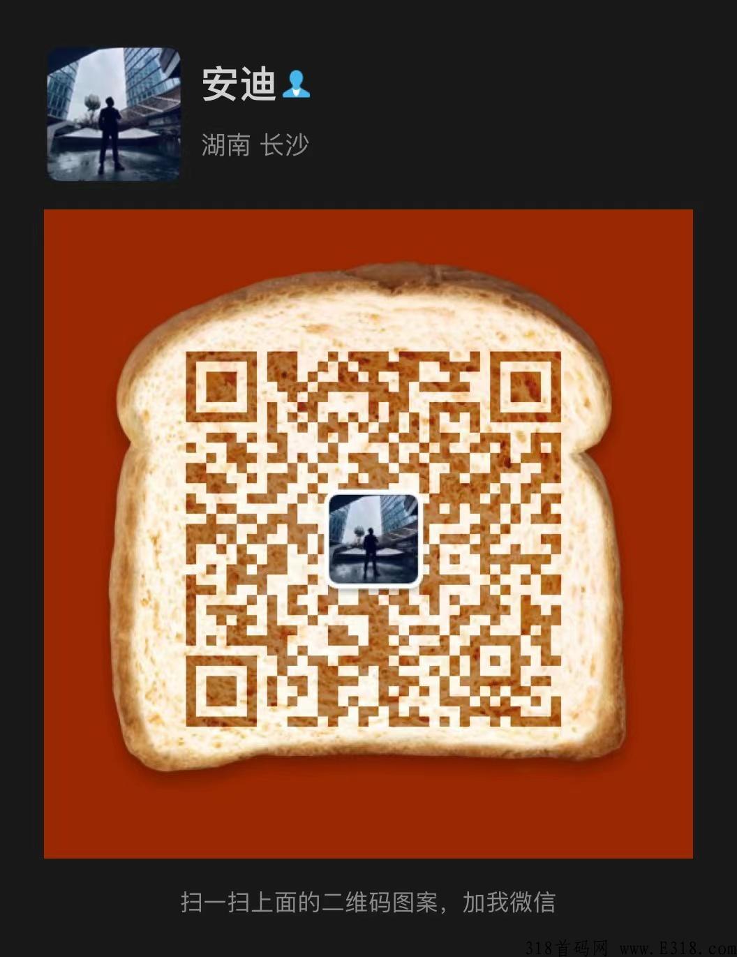 猎狗币 huntre 狩猎者机器 是如何盈利的