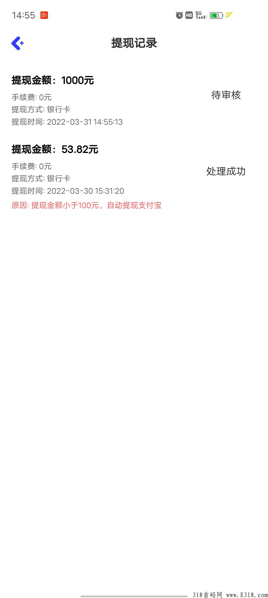2022最强零撸Hotlove，商家铸造空投持续不断带来收益