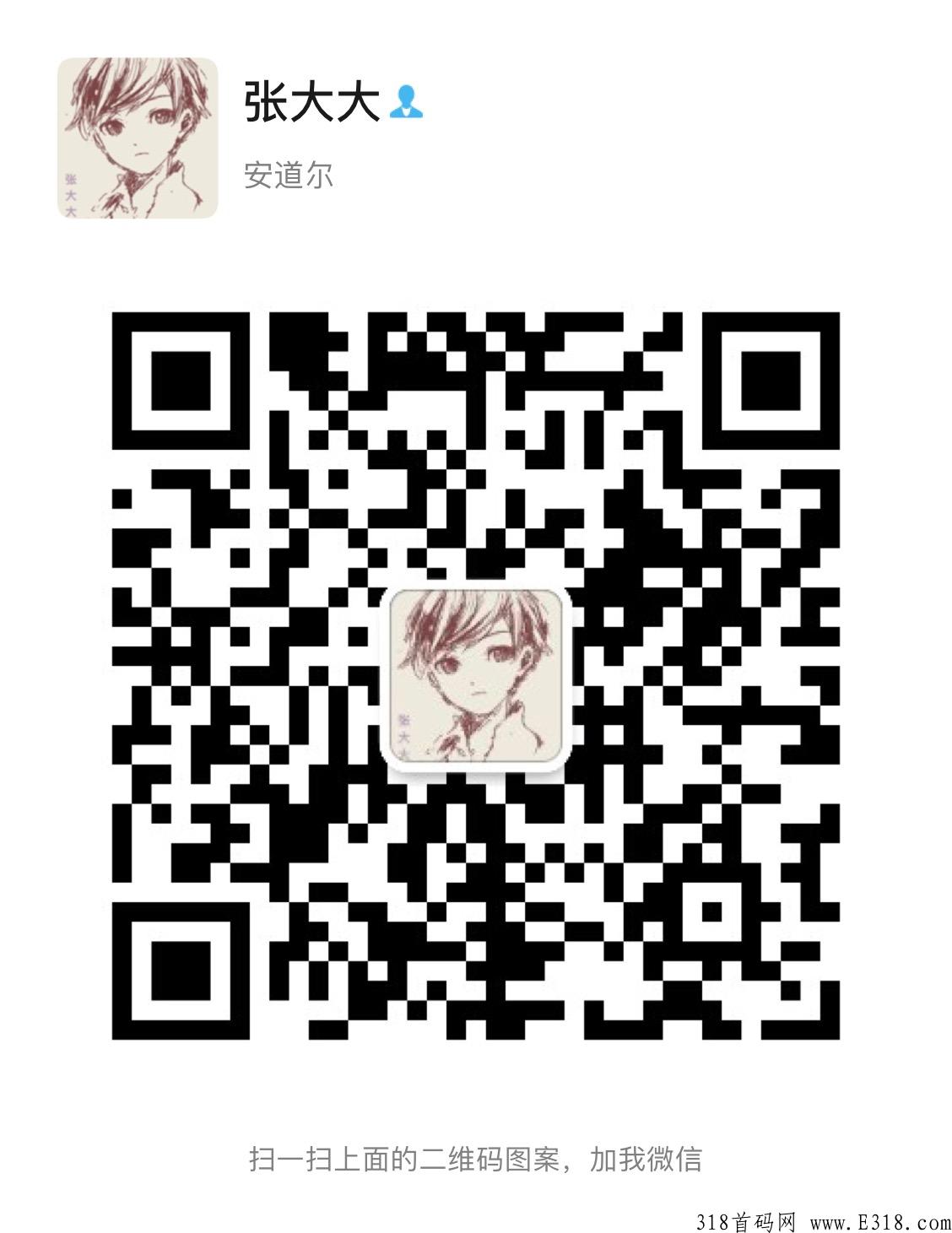 鲸选联盟值得信赖吗？