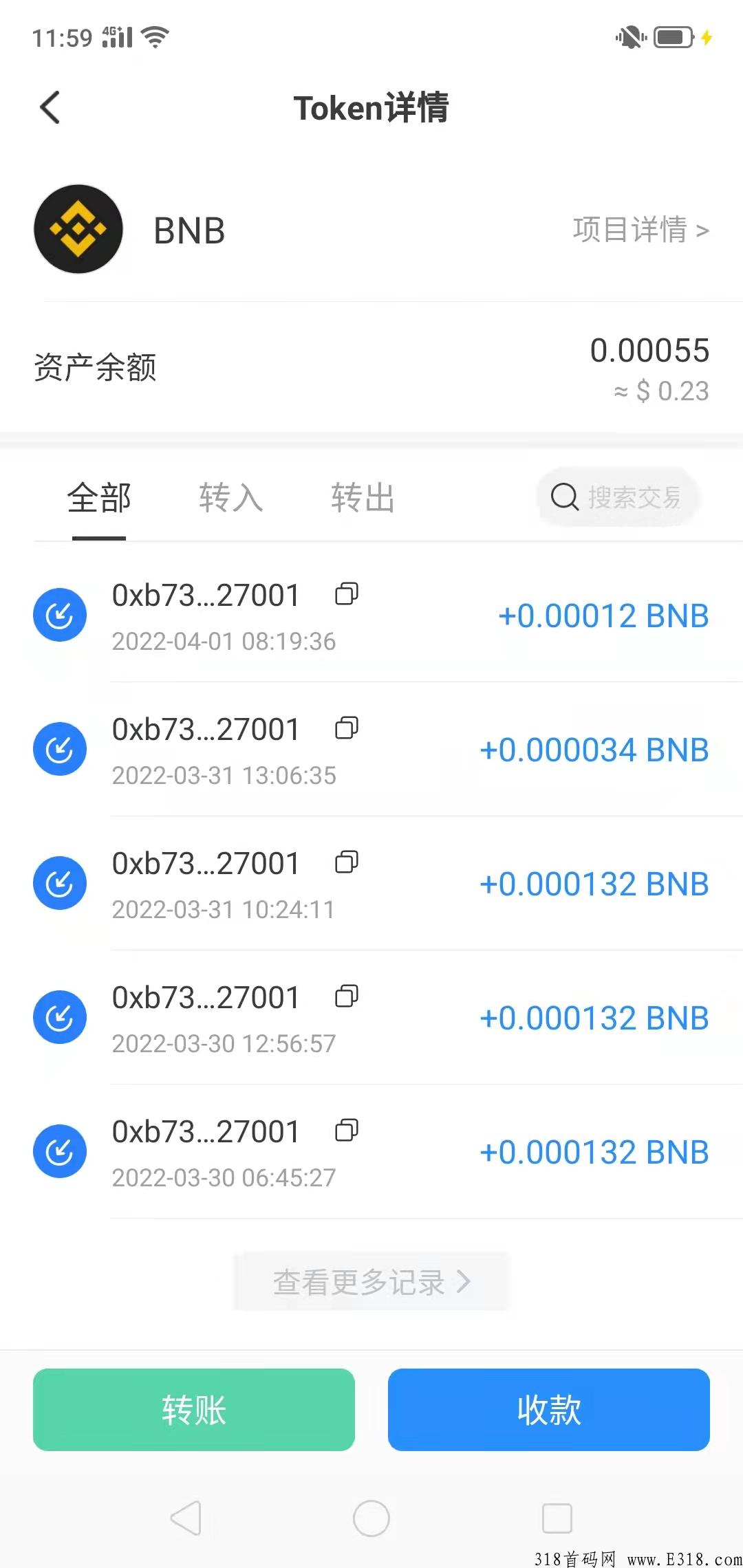 ETF 文章阅读送奖励，体现到钱包，零撸每天0.000232个BNB，实测已到账