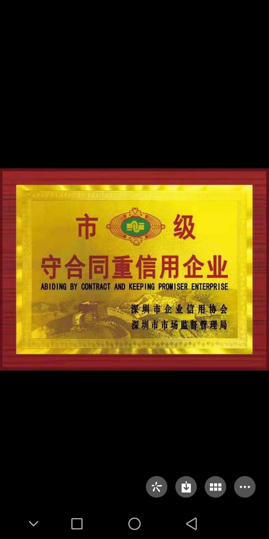 途游易享,排线和直推高扶持!预约报名排线。已经和多家公司合作 途游易享,排线和直推高扶持!预约报名排线。已经和多家公司合作