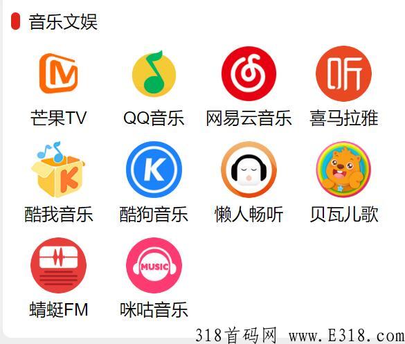 4月最新项目，倔驴商城vip会员平台免费代理，可享受进货价