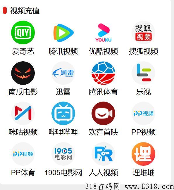 4月最新项目，倔驴商城vip会员平台免费代理，可享受进货价