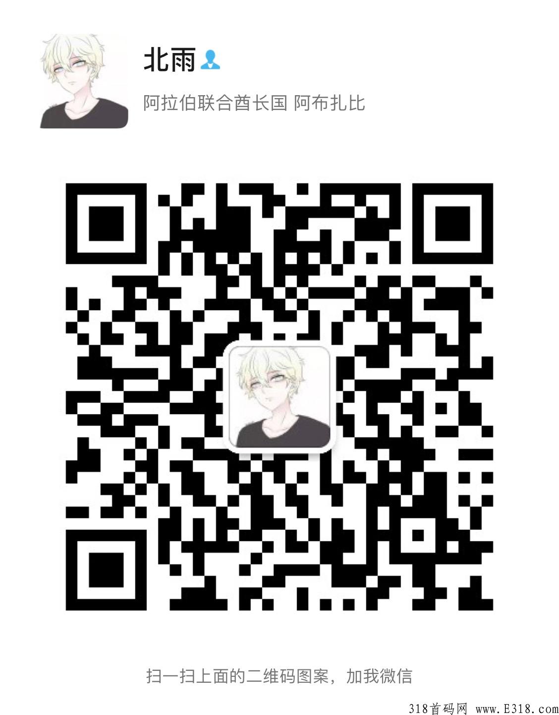 拆盒吧，抢到吃肉，随进随出，无限代扶持
