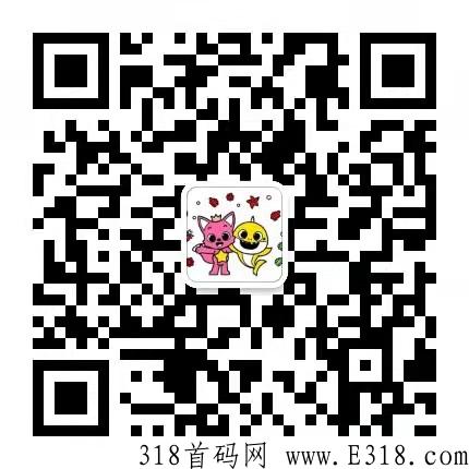 拆盒吧首码，团队技术牛，app上架各大应用商店，支持苹果