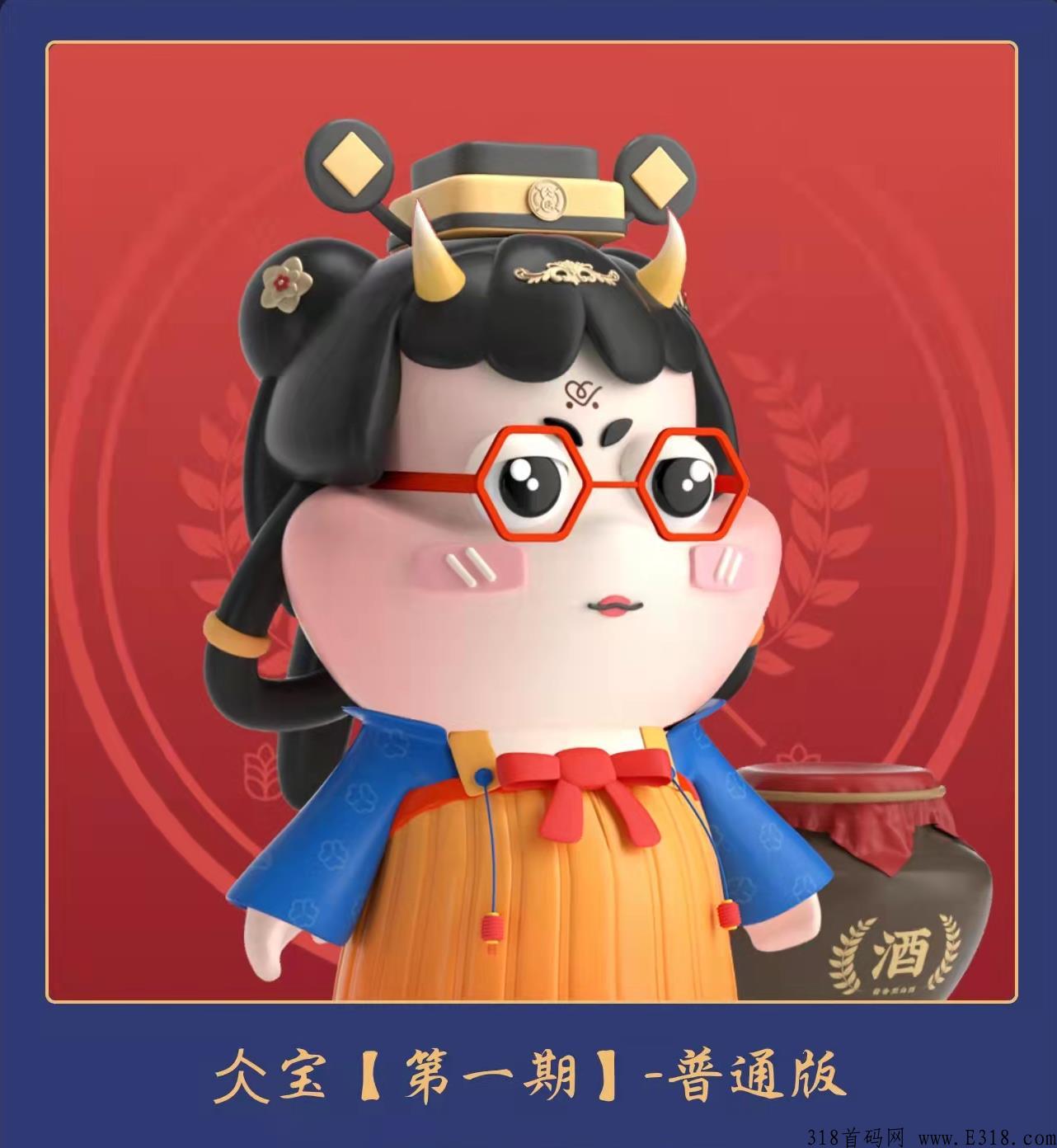 仌选商城如何做市场？第一个上线NFT的卷轴项目潜力无限