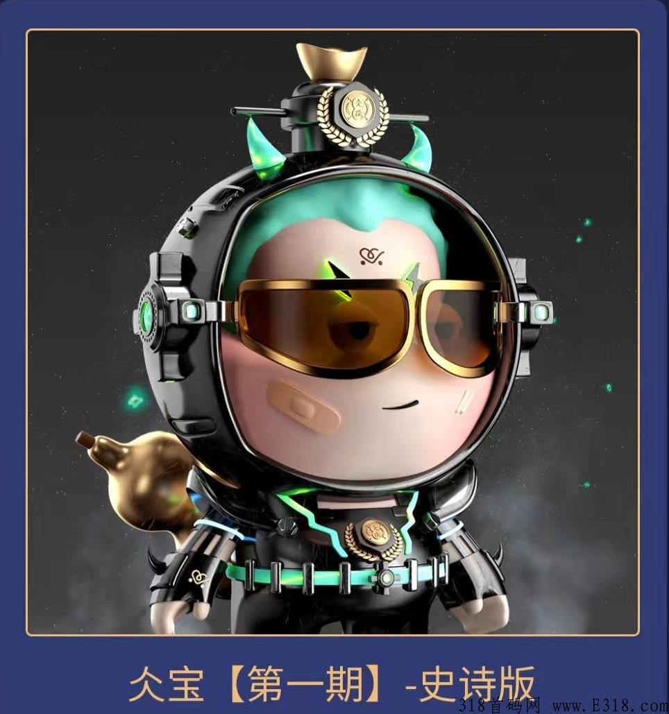 仌选商城如何做市场？第一个上线NFT的卷轴项目潜力无限
