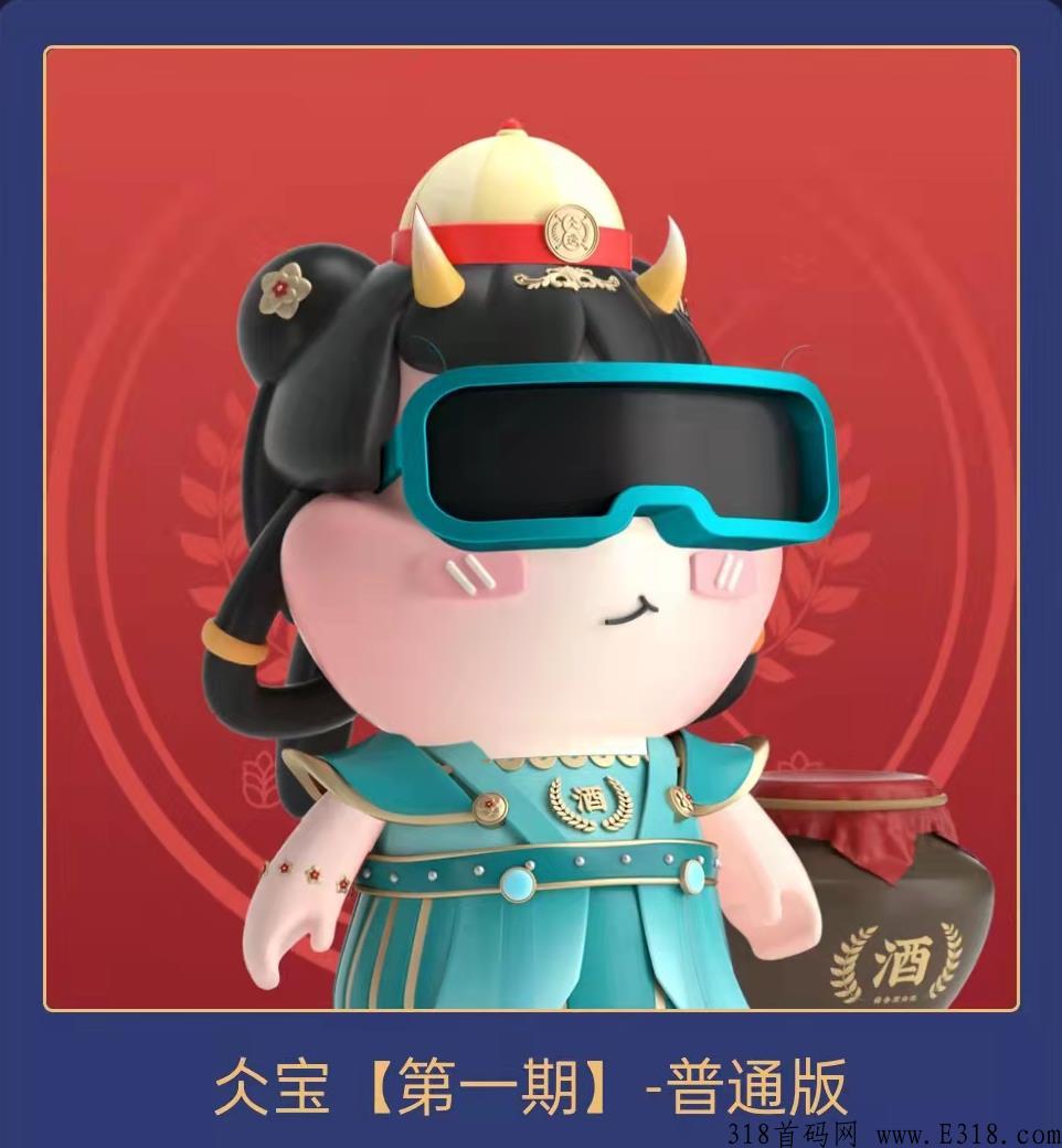 仌选商城如何做市场？第一个上线NFT的卷轴项目潜力无限